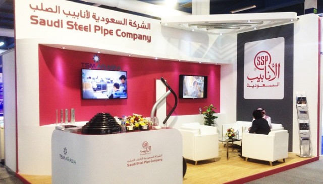 خسائر "الأنابيب السعودية" ترتفع 165.7% بالربع الثاني