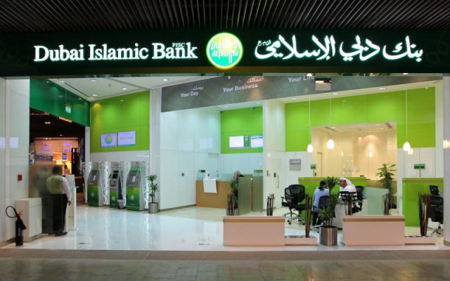 "Dubai Islamic" is poised to acquire "Noor Bank"