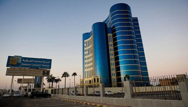 أرباح "أسمنت الشرقية" ترتفع 85% بالربع الأول
