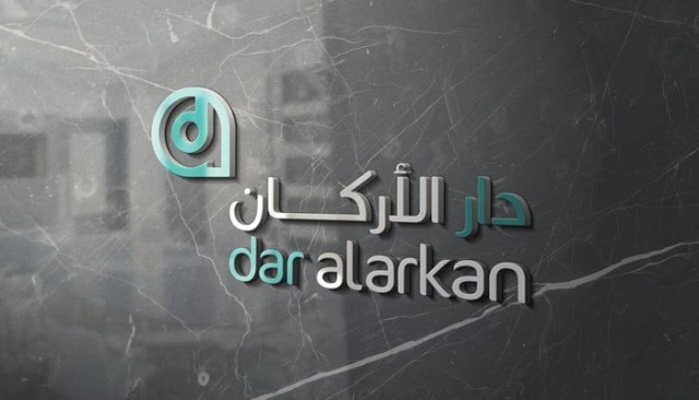 Dar Al-Arkan's profit fell 27% in 2019