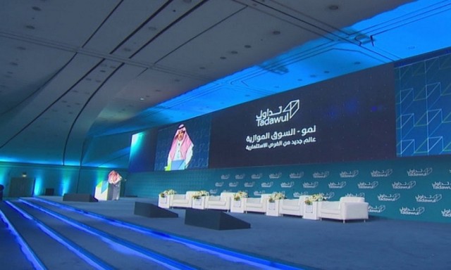 الموازي السعودي..ارتفاعات قياسية وقرارات جريئة تفقده نصف الشركات