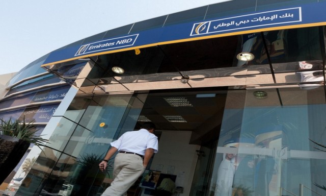 أرباح غير متكررة تضع " دبي الوطني" على رأس العشرة الكبار بالإمارات