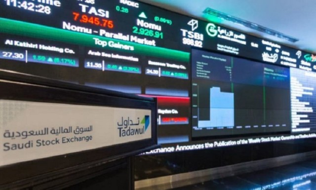 السوق السعودي.. 16 مليار ريال قيمة سوقية للوافدين الجدد