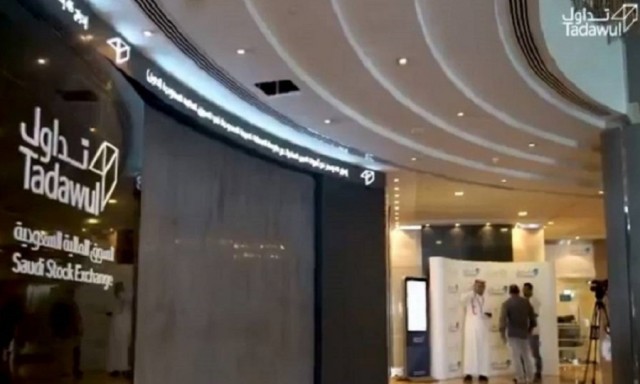 رصد.. 69% من خسائر السوق السعودي في مايو للأسهم الكبرى