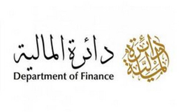 دبي تسدد سندات بـ 750 مليون دولار