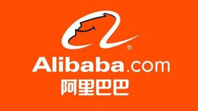 "علي بابا" تستعد لبيع أسهم بـ 15 مليار دولار في "هونج كونج" 