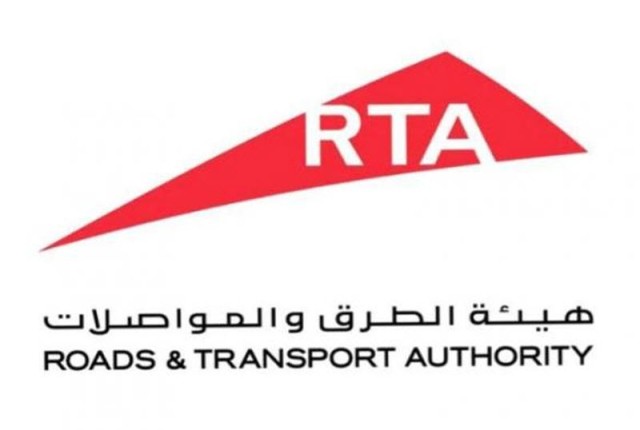 استثمارات دبي في البنية التحتية وفرت 169 مليار درهم