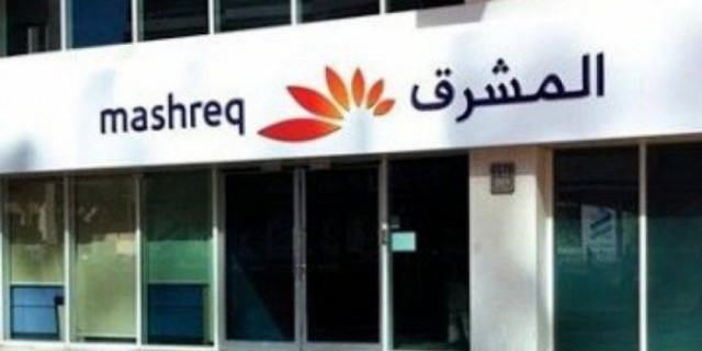 Mashreqbank distributes 710 million dirhams in cash