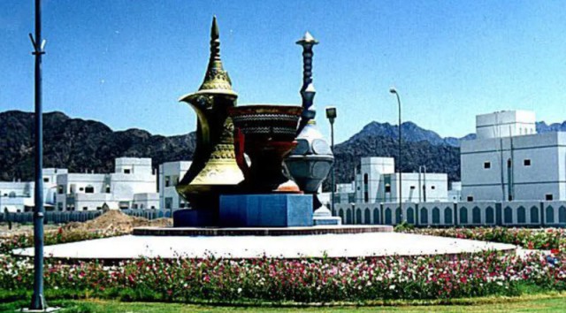 "فيتش" تثبت تصنيف رأس الخيمة عند "A"