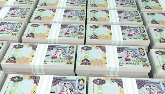 3.48 مليار درهم فائض ميزانية الإمارات في الربع الثالث