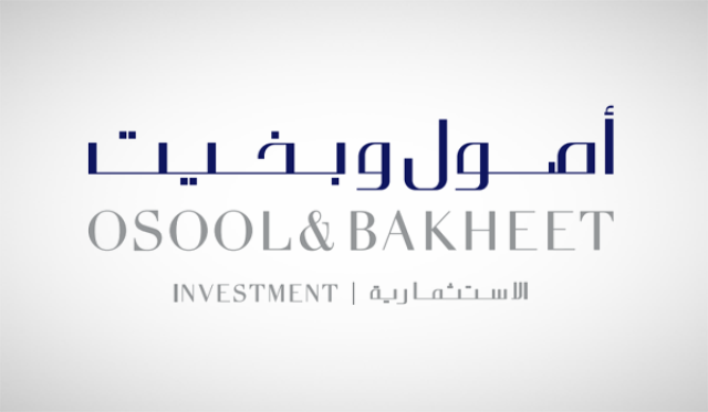 24 مليون ريال توزيعات "المعذر ريت"