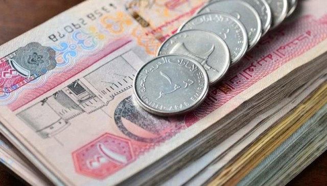 التضخم بالإمارات يواصل التراجع للشهر الحادي عشر