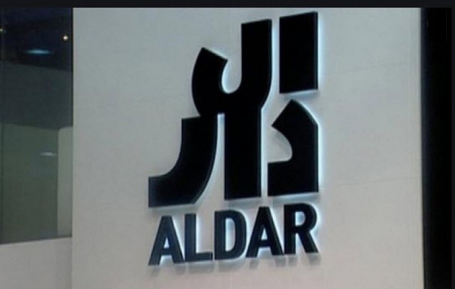 مشروع جديد للدار العقارية بـ 940 مليون درهـم