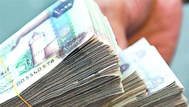 زيادة أصول البنوك الأجنبية بالإمارات 6.6% بنهاية أكتوبر