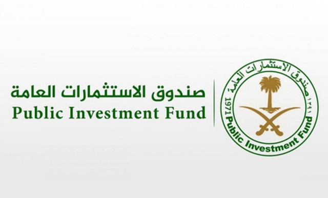 Saudi investment doubles its assets to 4 trillion riyals