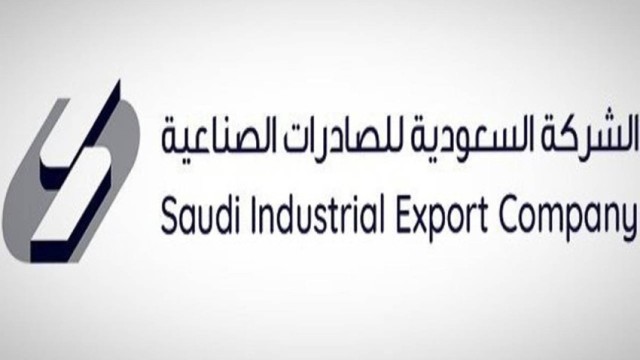 Saudi Arabia's exports are losing 12.6 million riyals in 2019
