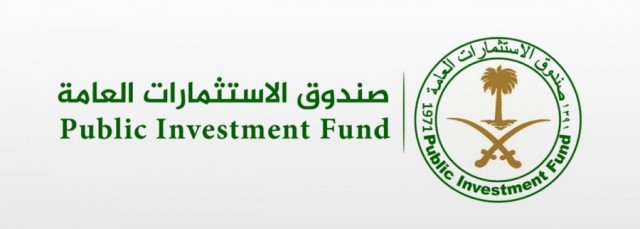 استثمار جديـد لصندوق الاستثمارات العامة في  إن.بي.كيه كابيتال 