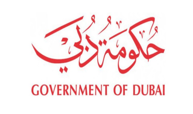 Dubai decides to return 50% of government employees next Sunday