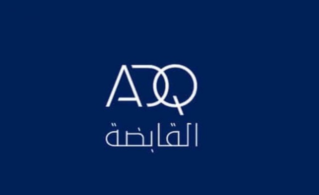 ADQ Abu Dhabi is borrowing $ 1 billion to complete the acquisition