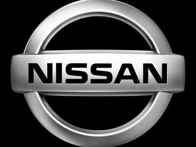 Nissan unveils a new sports car