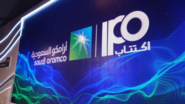 "أرامكو" ترفع قيمة الاكتتاب الأولي إلى 29.4 مليار دولار