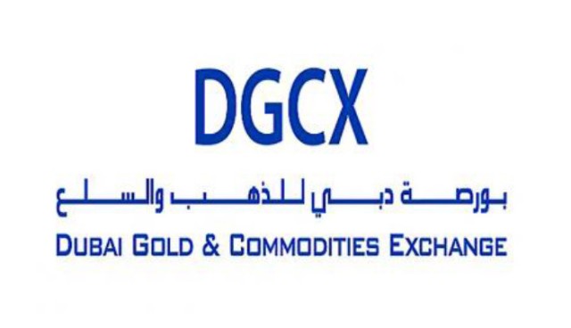 Dubai Gold Exchange records
