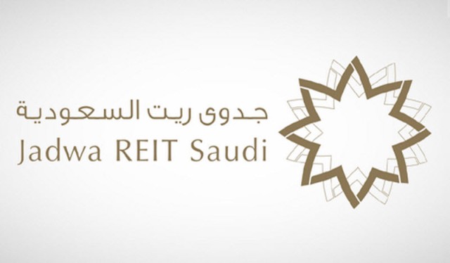 Jadwa REIT rental income increased 6% in the third quarter