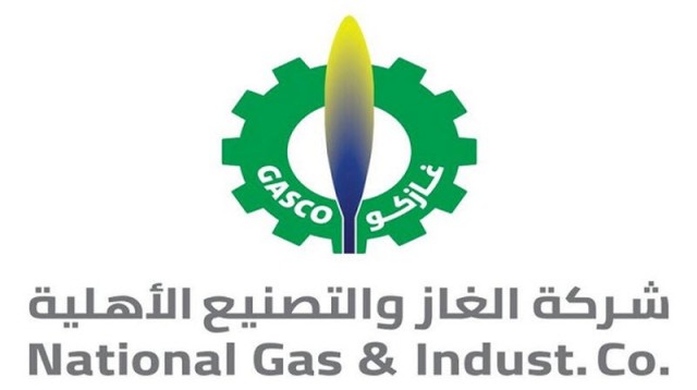 تراجع أرباح "الغاز والتصنيع" 63.7% في الربع الأول