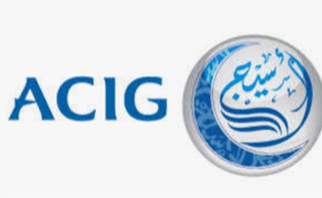 Saudi "ACIG" amortizes all its accumulated losses