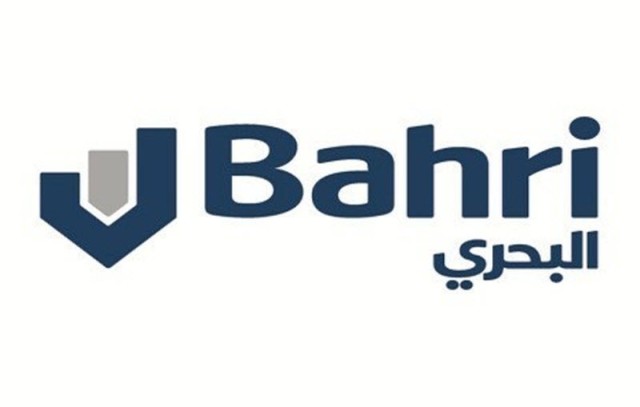 1.6 مليار ريال أرباح "البحري" السعودية في 2020