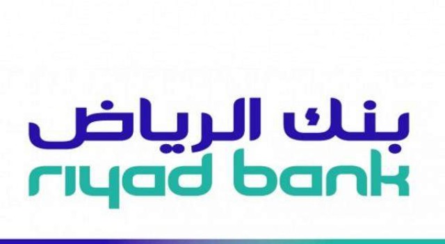 "بنك الرياض" يزيد أرباحه 59% بالربع الثالث