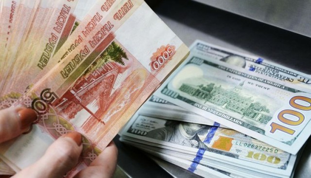 Freezing $300 billion of Russia's reserves