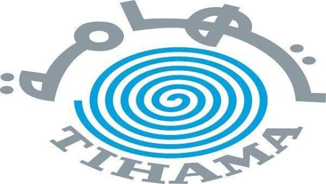 Tihama loses million riyals