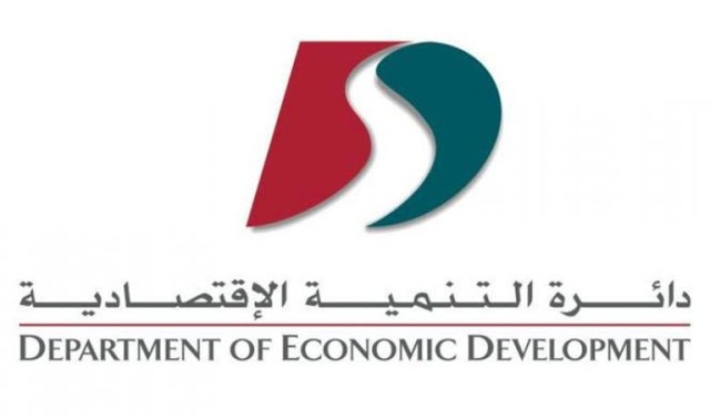 Dubai issues new licenses