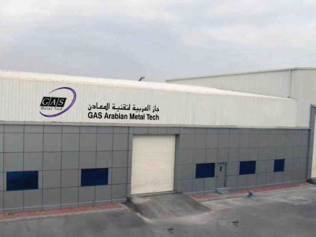 75 - 90 ريالا النطاق السعري لطرح "جاز العربية"