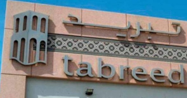 The sale of the UAE’s Tabreed’s stake in Qatar Cool for 417 million dirhams