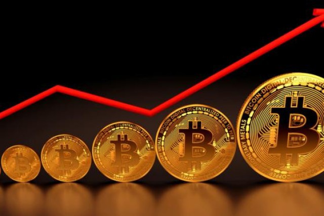  "بيتكوين" تتخطى حاجز 64 ألف دولار للمرة الأولى 