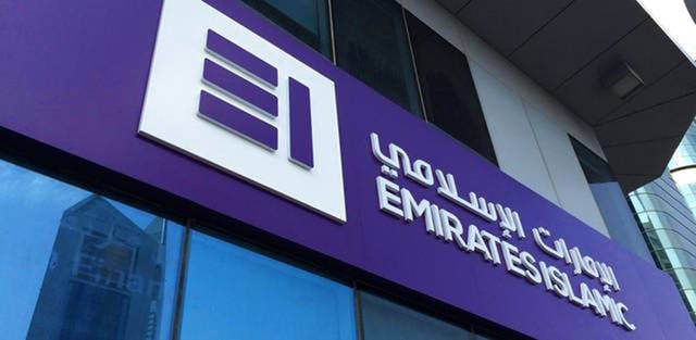 Emirates Islamic profits decline 62% in the first quarter