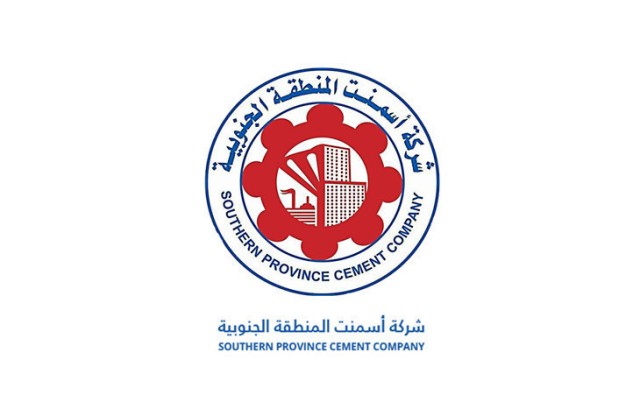 "أسمنت الجنوب" تنشئ خط إنتاج جديد 