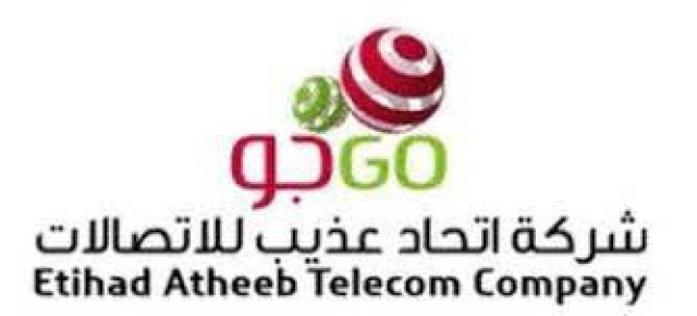 Atheeb Telecom's losses declined in the first quarter