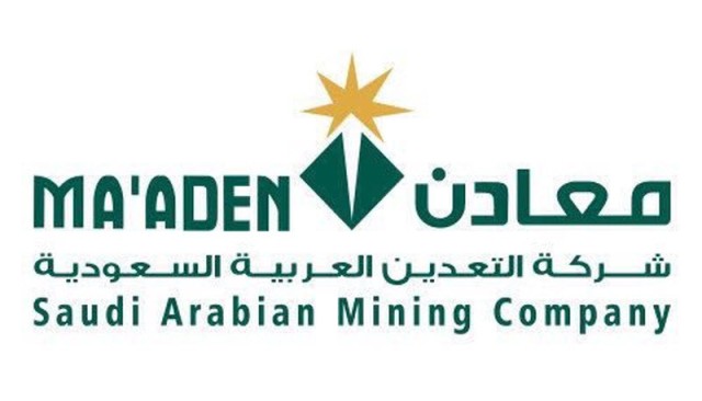 434 مليون ريال خسائر "معادن" في الربع الثاني 