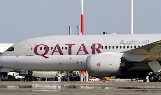 1.95 مليار دولار دعما حكوميا للخطوط القطرية