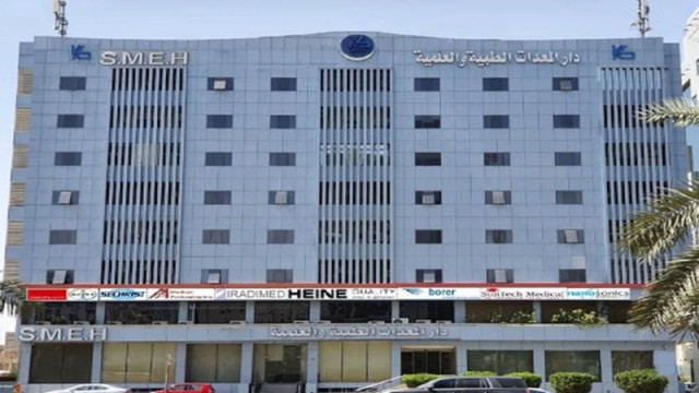 17 يناير المقبل بدء اكتتاب "دار المعدات الطبية"