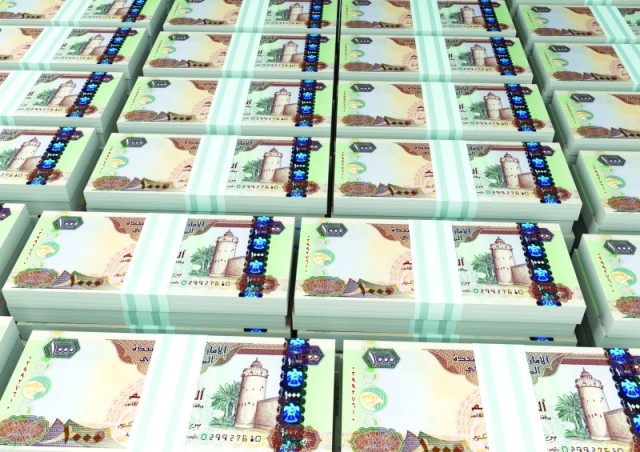 زيادة أصول البنوك التقليدية بالإمارات 173 مليار درهم في 9 أشهر
