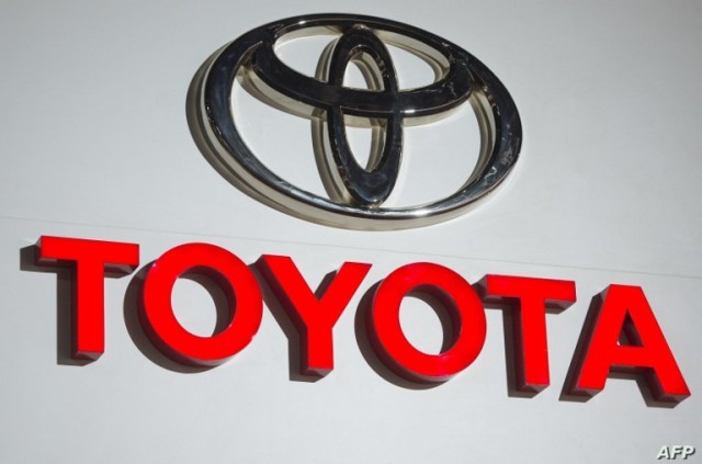 Toyota's profit fell 74.3% in the first quarter