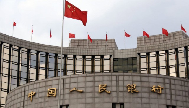 المركزي الصيني يدعم الشركات الصغيرة بشراء قروض البنوك