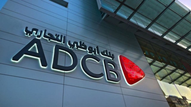 "Abu Dhabi Commercial" distributes 1.87 billion dirhams for 2020 profits