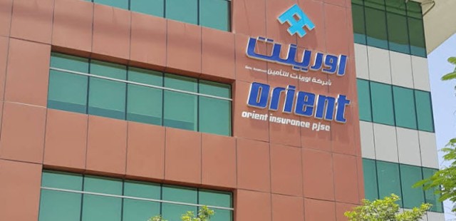 الترخيص لـ "أورينت للتأمين" الإماراتية بالعمل في السعودية