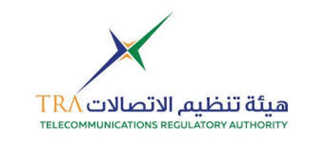 Emirates Telecommunications Regulatory Authority warns against "hacking" Instagram accounts