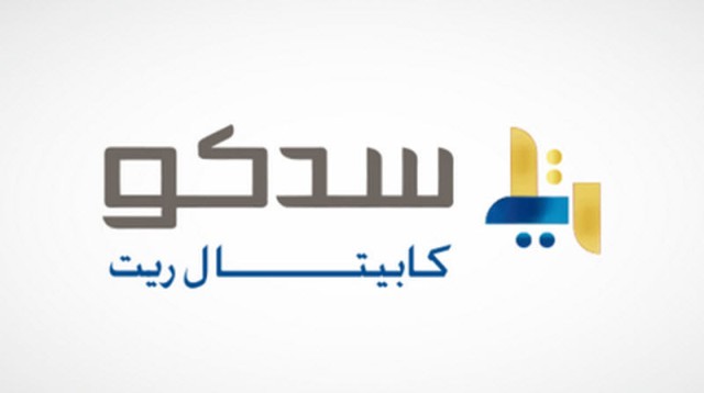"سدكو كابيتال ريت" توزع 7.5 مليون ريال أرباحا نقدية